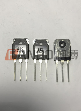 SSH40N20  场效应 TO-3P 实体店现货 实物拍摄
