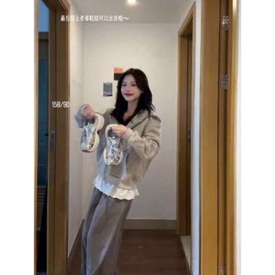 感条纹连帽针织拉链卫衣外套女