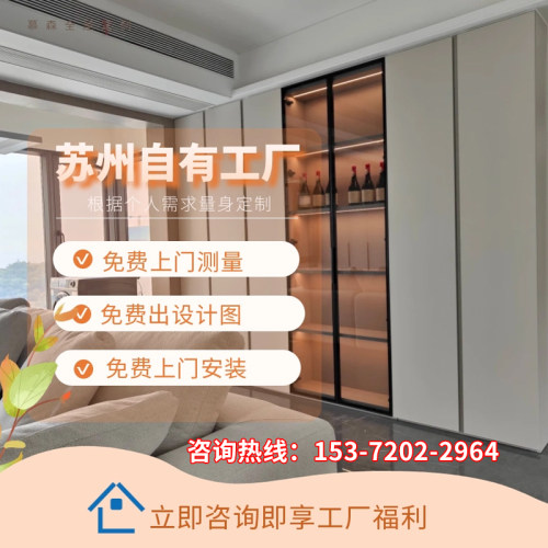衣柜衣帽间苏州工厂高性价比