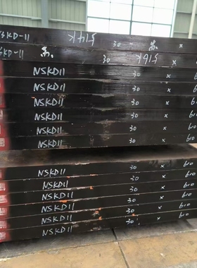 GH133 GH3128 高温合金棒 GH4149 GH4220 GH3629 固溶强化耐磨板