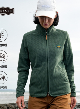 UNICARE抓绒衣女 春秋薄款保暖外套 户外运动休闲摇粒绒上衣 2025