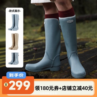 UNICARE中筒高筒小尾巴女士雨靴 防水防滑雨鞋 李佳琦直播間