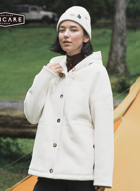 UNICARE秋冬保暖外套 户外摇粒绒上衣 耐磨锁温纽扣款抓绒衣2025