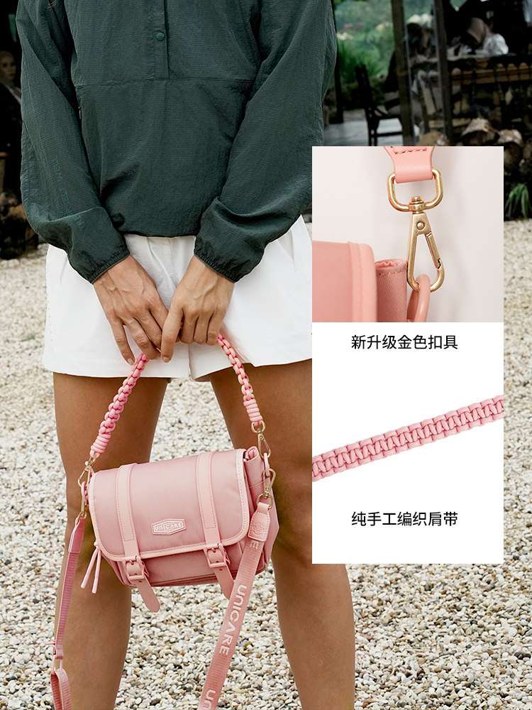 UNICARE 다채로운 복고풍 메신저 가방 어깨 메신저 가방 휴대용 봉투 가방 SLR 카메라 가방 발수