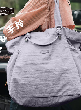 UNICARE旅行者托特包 单肩手拎帆布包  防泼水大容量 2025焕新