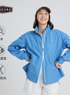 UNICARE三合一专业冲锋衣轻便女款防水防风透气户外登山外套2026