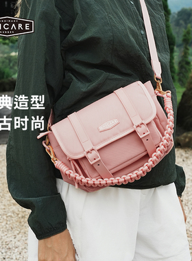 UNICARE彩色复古邮差包 单肩斜挎包 手提信封包单反相机包 防泼水