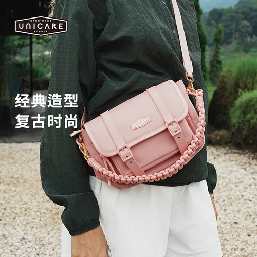 UNICARE彩色复古邮差包 单肩斜挎包 手提信封包单反相机包 防泼水