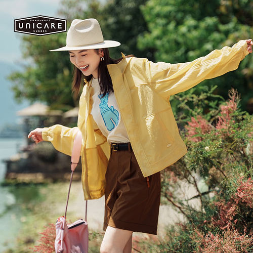 UNICARE夏季防晒服女 防紫外线皮肤衣 户外登山徒步防晒夹克 2026
