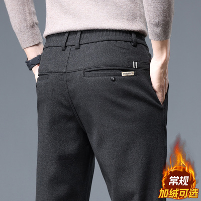 时尚潮牌磨毛直筒商务休闲长裤子