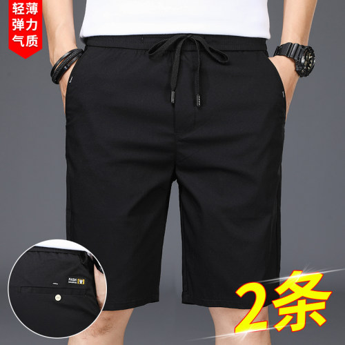 夏季薄款休闲短裤外穿冰丝家居
