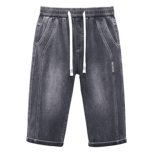 七分牛仔短裤男款夏季薄款潮牌宽松直筒8分裤子男士夏天过膝马裤