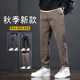 潮流百搭工装 子男士 男裤 春秋宽松哈伦束脚薄款 2026新款 夏季 休闲裤