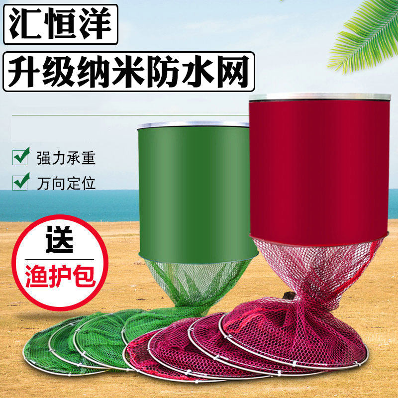 不锈钢涂胶鱼护汇恒洋纳米防水