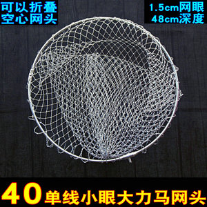 40/50/60cm大力马不锈钢抄网头折叠涂胶防挂网兜网布抄网杆捞鱼网