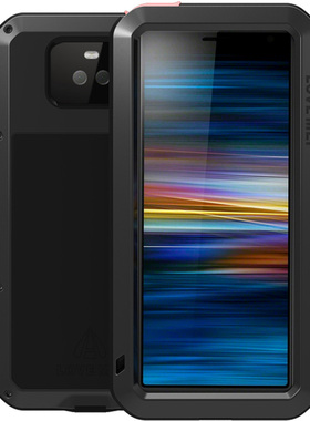lovemei适用索尼xperia10plus三防手机壳防震防摔全包保护套金属