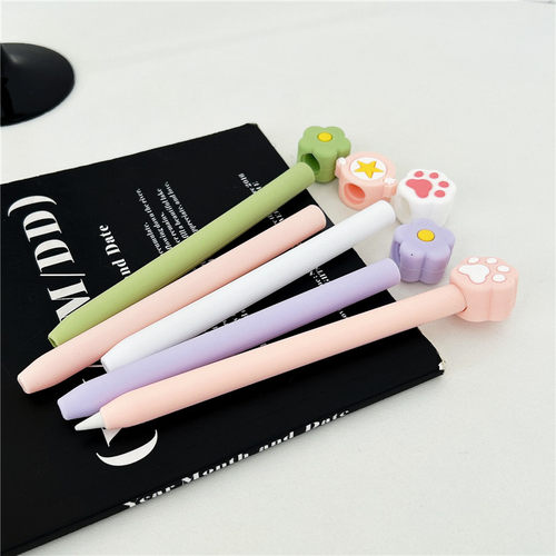 苹果ApplePencil笔USB-C笔套