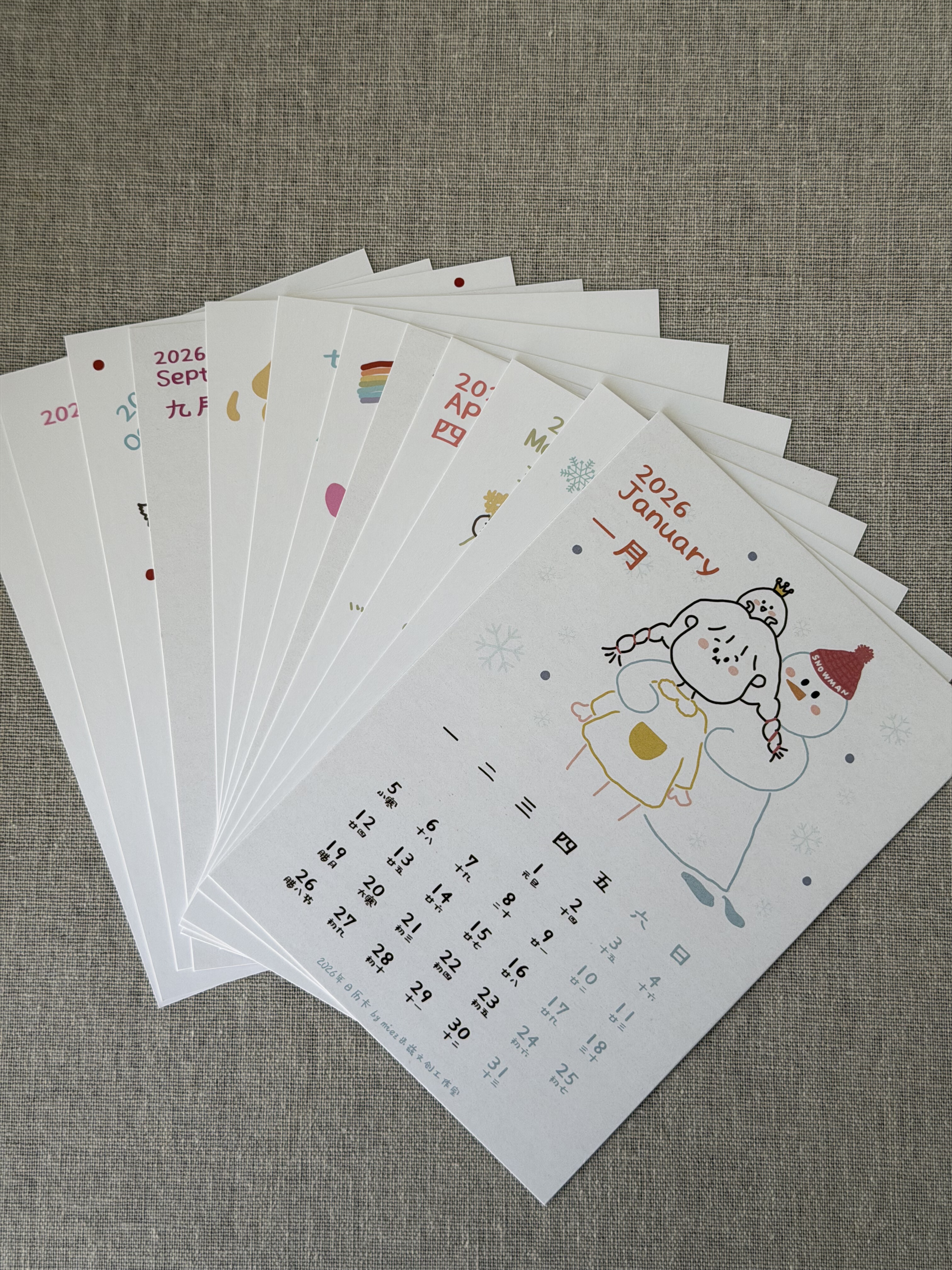 2026年迷你小台历马年日历桌面摆件创意礼物送朋友闺蜜生日礼物