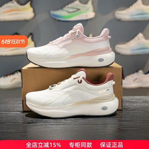 李宁SOFTPLUS2女子系带休闲鞋