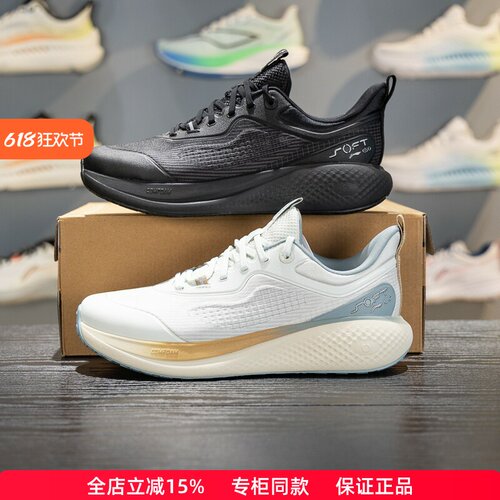 李宁SOFTGO3男子系带休闲鞋