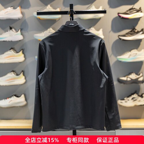 李宁男子立领加绒保暖外套防泼水