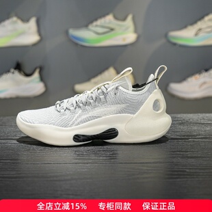 李宁驭帅ULTRA LOW篮球鞋男子回弹缓震防滑专业实战运动鞋ABAU033