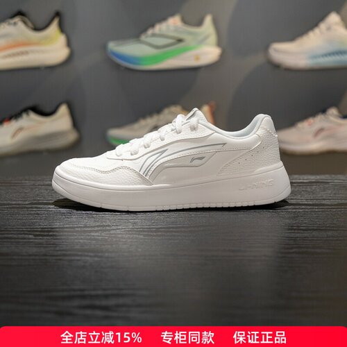 李宁穗岁男子系带轻质增高休闲鞋