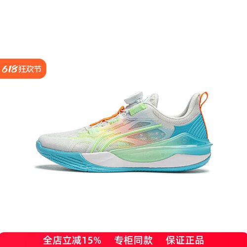 李宁大童2024先锋灵TEAM4篮球鞋