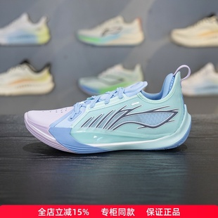 李宁音速13篮球鞋2025新款男子高回弹轻量实战专业比赛鞋ABAV025