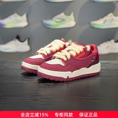 李宁001BTCMEGA草莓熊联名鞋