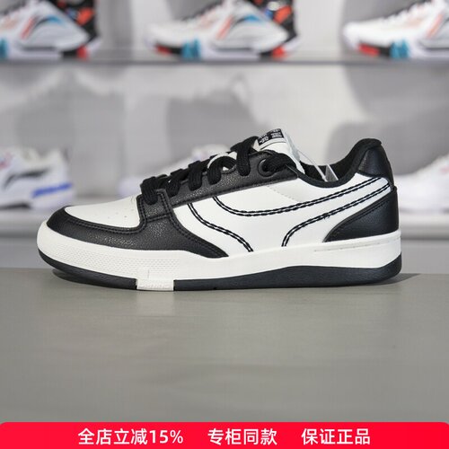 李宁正品征荣92S2024冬新款板鞋