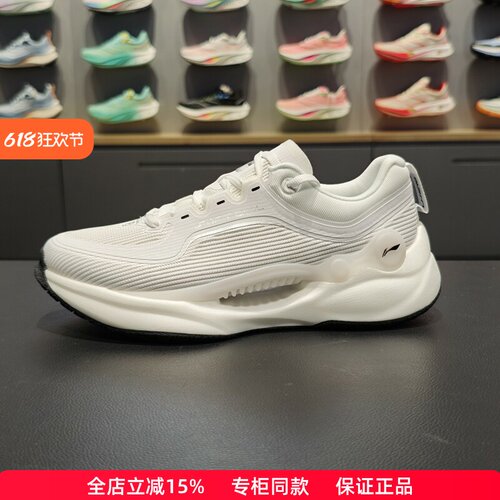 正品李宁SOFTCOOL休闲运动鞋
