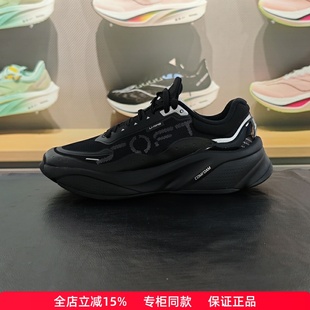 AGLU009 SOFT柔软舒适轻便透气潮流休闲鞋 李宁男子2024春季 新品