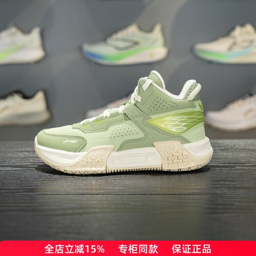 李宁驰骋V2儿童篮球鞋减震回弹