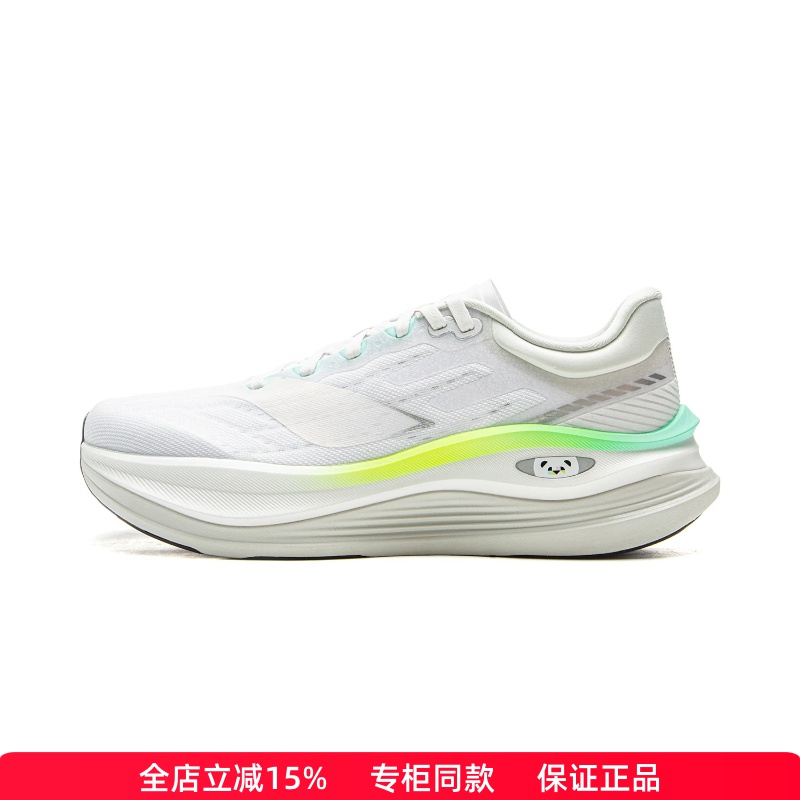 正品李宁越影5PRO轻量跑鞋
