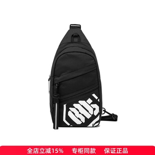 胸包2023秋新品 李宁男女同款 篮球系列休闲百搭运动包背包ABDT195