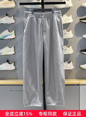 李宁卫裤男子2025冬季中国文化系列故宫联名宽松运动长裤AKLV909