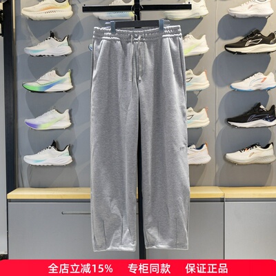 李宁故宫联名男子宽松卫裤