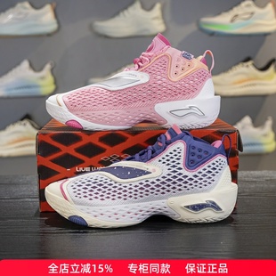 ABFV025 男子轻量高回弹中帮篮球外场鞋 李宁反伍5篮球鞋 2025秋季