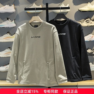 宽松休闲保暖圆领套头上衣YWDV567 新款 李宁加绒卫衣男士 2025冬季