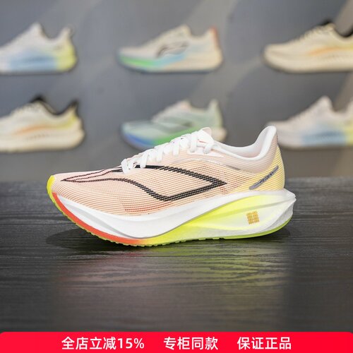 李宁女子跑鞋缓震回弹