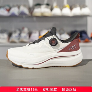新款 旋转扣缓震软底休闲鞋 男女SOFT MAX AGLV001 李宁2025春季