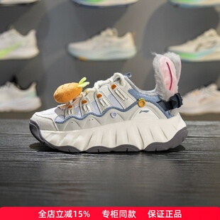 疯狂动物城联名老爹鞋 李宁女子休闲鞋 曲奇鞋 新款 AGCV254 2025冬季