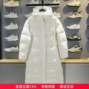 李宁长款羽绒服女子2025冬季健身系列防泼水鸭绒保暖外套AYMV208