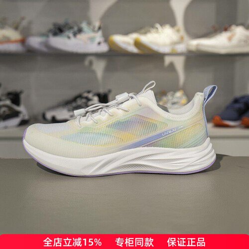 李宁儿童跑步鞋网面透气减震回弹