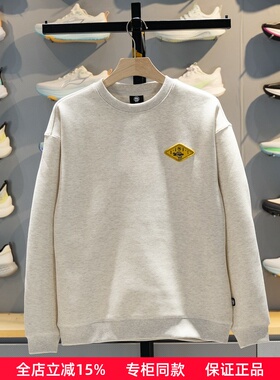 李宁卫衣男子2026春季反伍BADFIVE立体裁剪宽松套头卫衣AWDW027