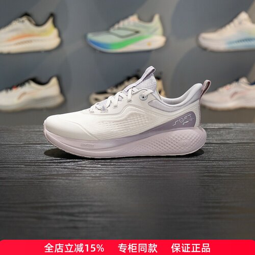 李宁SOFTGO3女子系带休闲鞋
