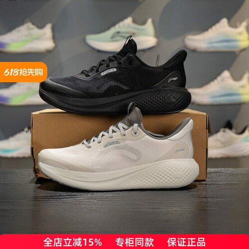 李宁SOFTGO3V2透气软弹休闲鞋