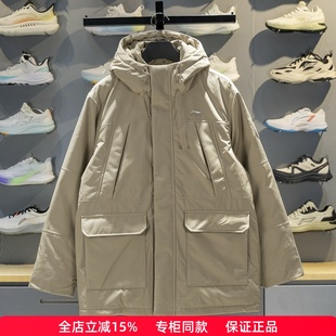 李宁中长款羽绒服男子2025冬季80%鸭绒保暖宽松连帽外套AYMV285