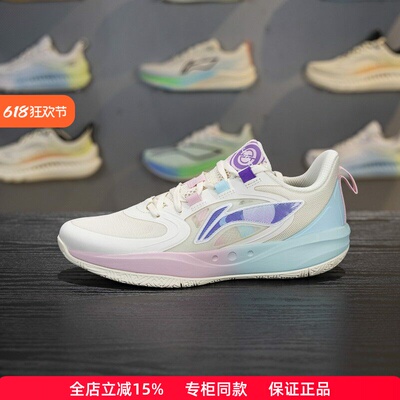 正品李宁儿童光能Pre篮球鞋